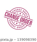 Change Order Letter Rubber Stamp Template Design 139098390