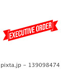 Executive Order Letter Rubber Stamp Template Design 139098474