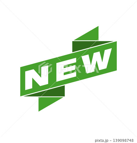 New Letter Rubber Stamp Template Design New Letter Rubber Stamp Template Design 139098748