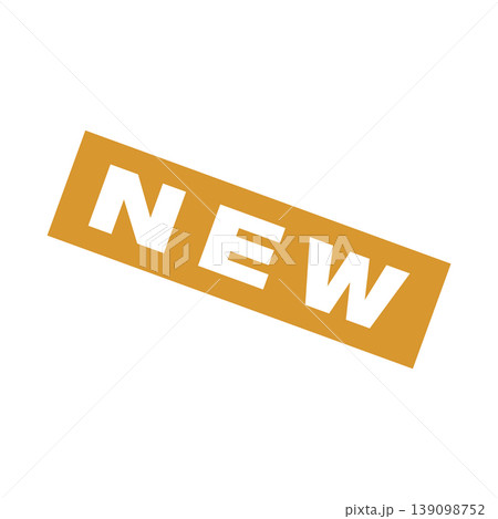 New Letter Rubber Stamp Template Design New Letter Rubber Stamp Template Design 139098752