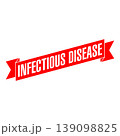 Infectious Disease Letter Rubber Stamp Vector Design Template 139098825