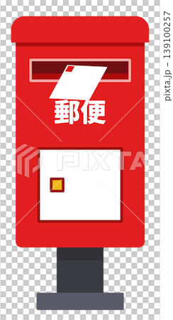 Post 139100257