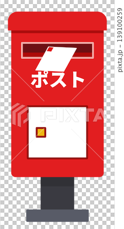 Post Post 139100259
