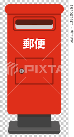 崗位 崗位 139100261