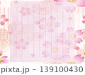 桜　便箋 139100430