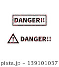 かすれスタンプ｜DANGER（黒・赤） 139101037