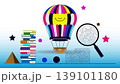 Hot air balloon stack of books magnifying glass with education, learning 139101180