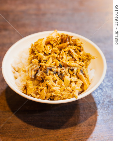台湾のソウルフード 鶏肉飯(ジーローハン) 台湾のソウルフード 鶏肉飯(ジーローハン) 139101195