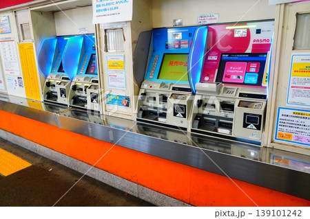 券売機 券売機 139101242