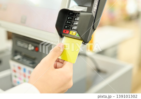 クレジットカードで決済 クレジットカードで決済 139101302