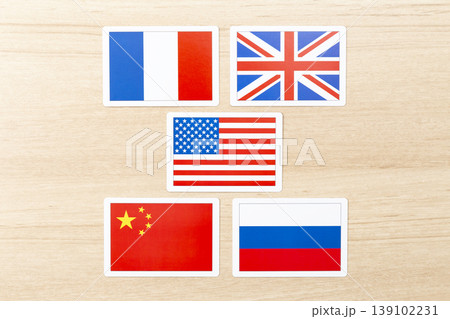 常任理事国の国旗カード 常任理事国の国旗カード 139102231