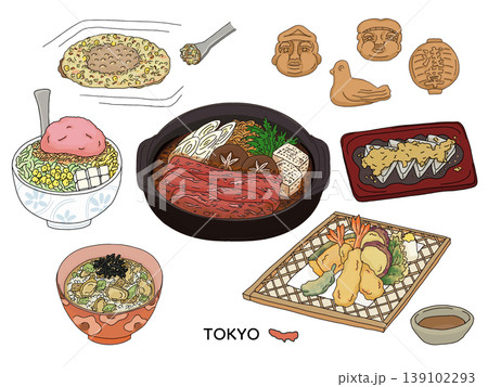 東京の和食いろいろ|天ぷら 味噌カツ 餃子 もんじゃ焼き 丼 東京の和食いろいろ|天ぷら 味噌カツ 餃子 もんじゃ焼き 丼 139102293