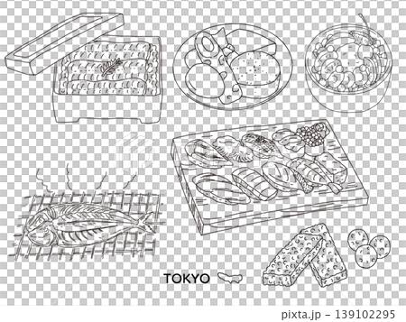 東京美食套餐 | 壽司、鰻魚飯、關東煮、紅豆沙甜點、腐魚 139102295