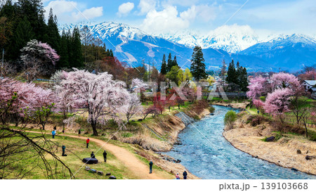大出の吊橋(16:9) 大出の吊橋(16:9) 139103668