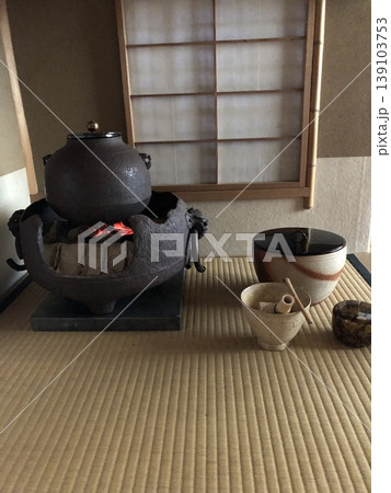 茶道風炉の点前座 139103753