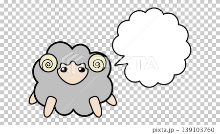 ひつじから出る吹き出し 139103760