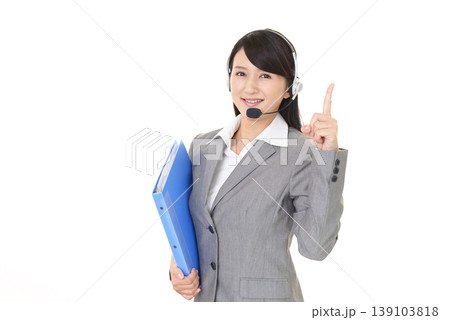 喜ぶオペレーター 喜ぶオペレーター 139103818