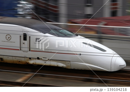 九州新幹線800系(鹿児島ルート:博多⇔鹿児島中央) 九州新幹線800系(鹿児島ルート:博多⇔鹿児島中央) 139104218