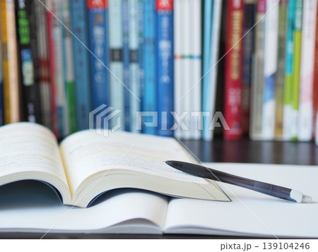 自宅学習のイメージ 自宅学習のイメージ 139104246
