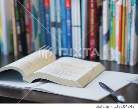 自宅学習のイメージ 139104248