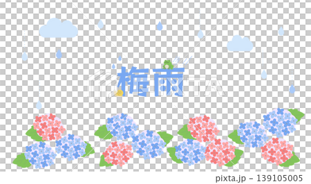 雨季背景插畫、雨季橫幅、雨季材料、雨天、邊框、雨滴、青蛙、雨傘、天空 139105005