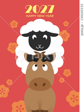 Past Year of the Horse and New Year of the Sheep celebration 139105535