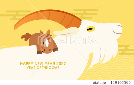 Zodiac animals goat and horse for 2027 New Year 139105560