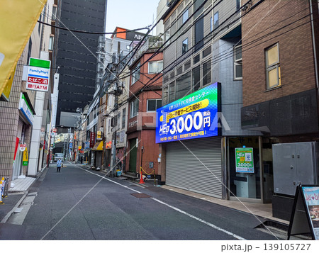 秋葉原　PCR検査センター　新型コロナ　2021年4月 139105727