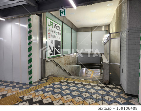 渋谷　再開発　2022年9月 139106489