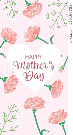 20260424Mother'sDaybanner05 20260424Mother'sDaybanner05 139106785