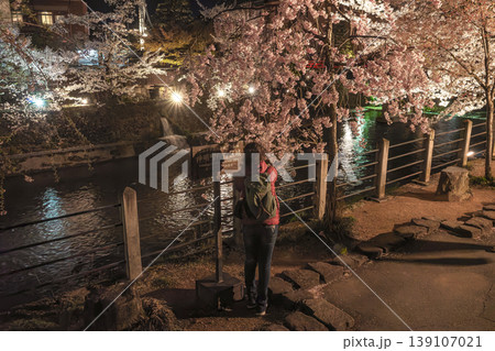 260411中橋夜桜z084 260411中橋夜桜z084 139107021