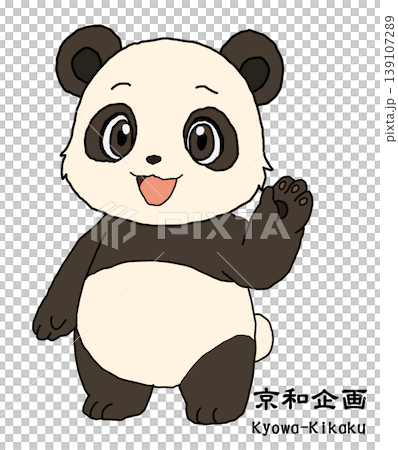 貓熊 貓熊 139107289