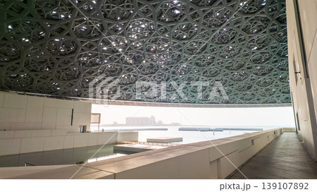 Architectural Detail of Louvre Abu Dhabi with Unique Ceiling Design 139107892