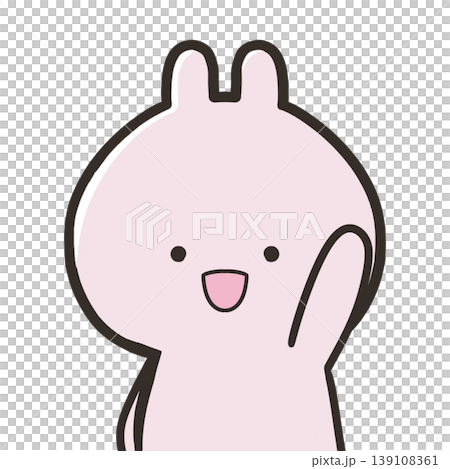 The rabbit that answers The rabbit that answers 139108361