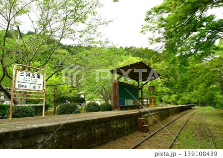 名鉄三河線廃線跡 旧三河広瀬駅 名鉄三河線廃線跡 旧三河広瀬駅 139108439
