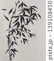 A detailed sumi-e brush stroke of a bamboo plant, displaying its unique leaves and stalk 139108450