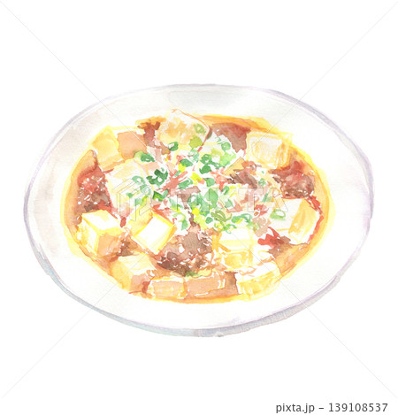 麻婆豆腐の水彩イラスト 139108537