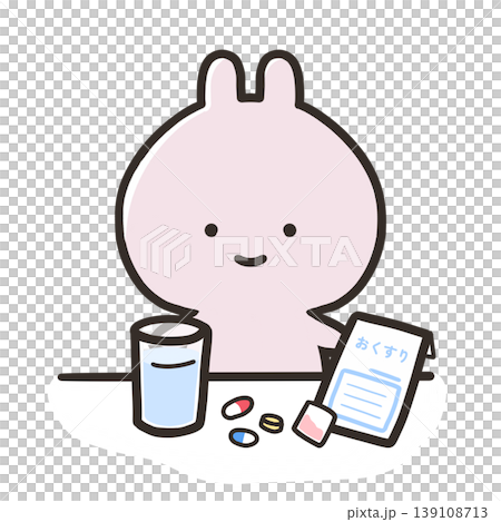 Rabbit drinking medicine 139108713