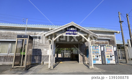 JR内房線の那古船形駅駅舎 JR内房線の那古船形駅駅舎 139108878