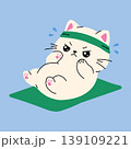 Determined Cat with Green Headband Working Out 139109221