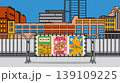 Playful Pizza Promotion Banners in the City 139109225