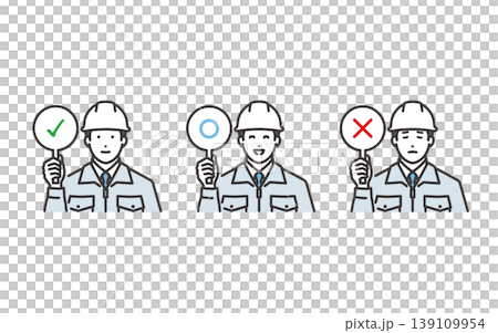 An illustration of a young man wearing a helmet and work clothes. 139109954