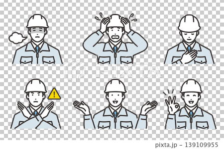 An illustration of a young man wearing a helmet and work clothes. 139109955
