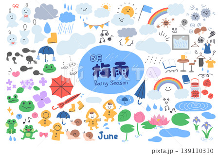 梅雨の手描きイラストセット 139110310