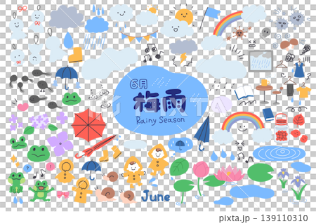 梅雨の手描きイラストセット 139110310