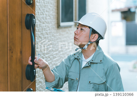 玄関ドアの鍵交換 139110366