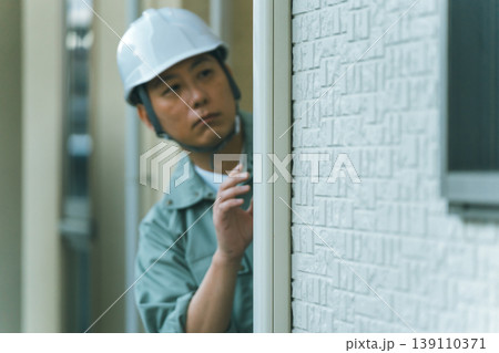 住宅診断 139110371