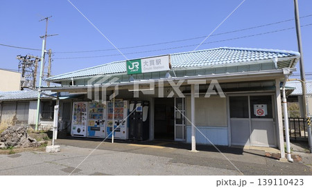 JR内房線の大貫駅 139110423