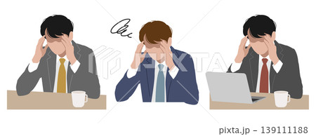 仕事で頭を抱える男性ビジネスパーソンのイラスト素材 ベクター ノートパソコン 白背景 139111188