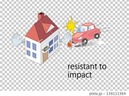 Icon material representing a safe and secure home that is resistant to earthquakes and other disasters. Icon material representing a safe and secure home that is resistant to earthquakes and other disasters. 139111364